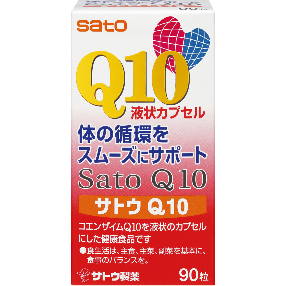 サトウＱ１０ ９０粒 佐藤製薬
