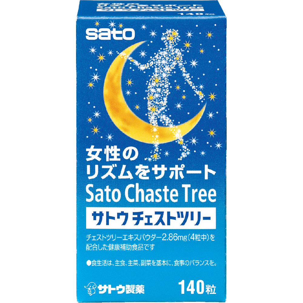 チェストツリー １４０粒 佐藤製薬