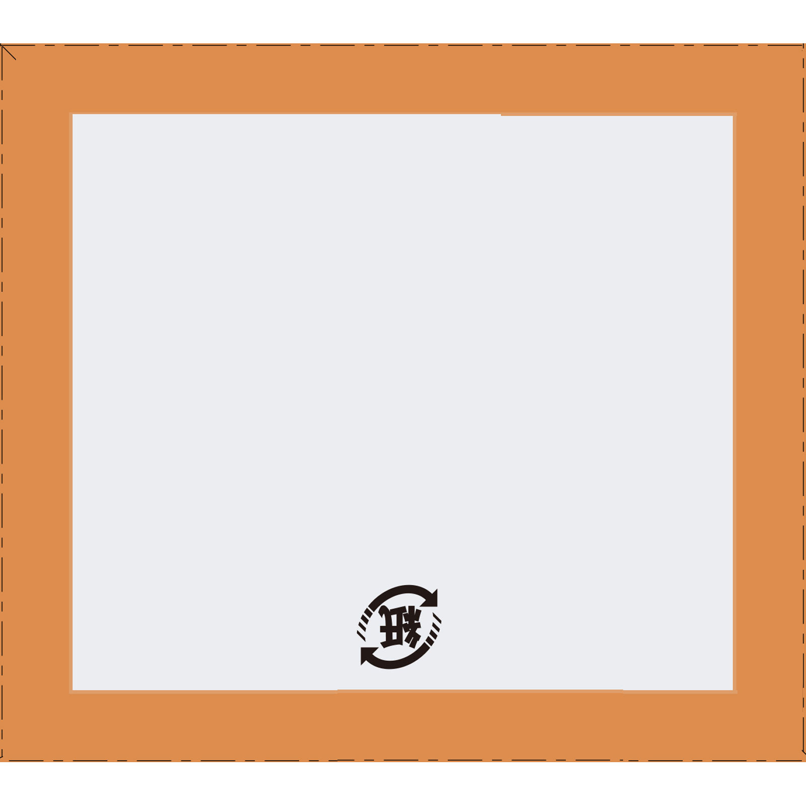 サトウDHA&EPA 20包 佐藤製薬