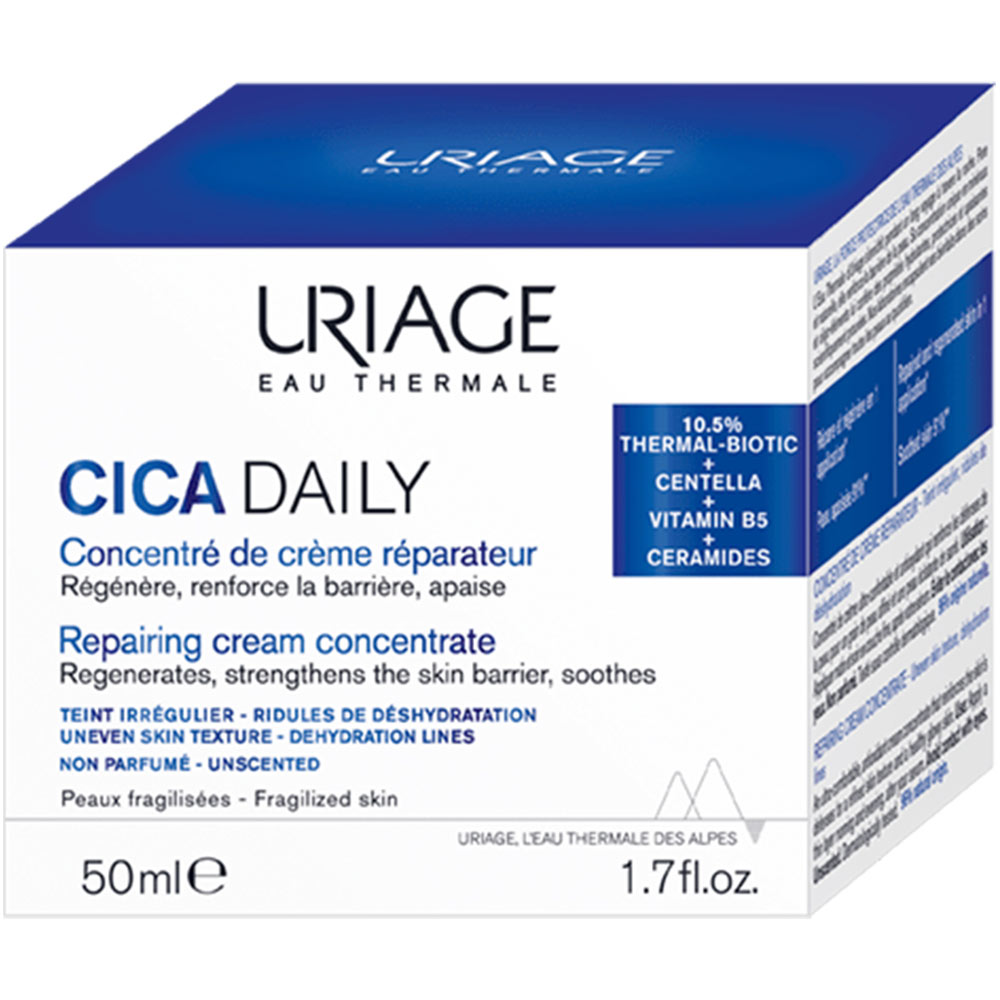 佐藤製薬 ユリアージュシカデイリークリーム ４７ｇ 佐藤製薬