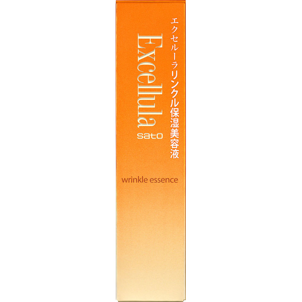 エクセルーラリンクルエッセンス ５０ｍｌ 佐藤製薬