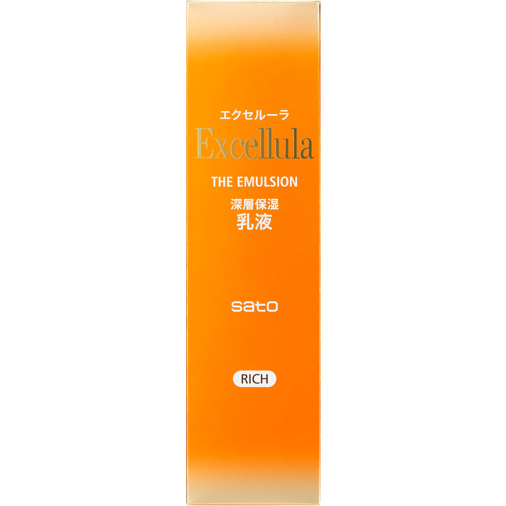 エクセルーラ　ザ　エマルジョン　とてもしっとり　リッチ✖️3点 エクセルーラ ザ・エマルジョン（とてもしっとり） | マツキヨ