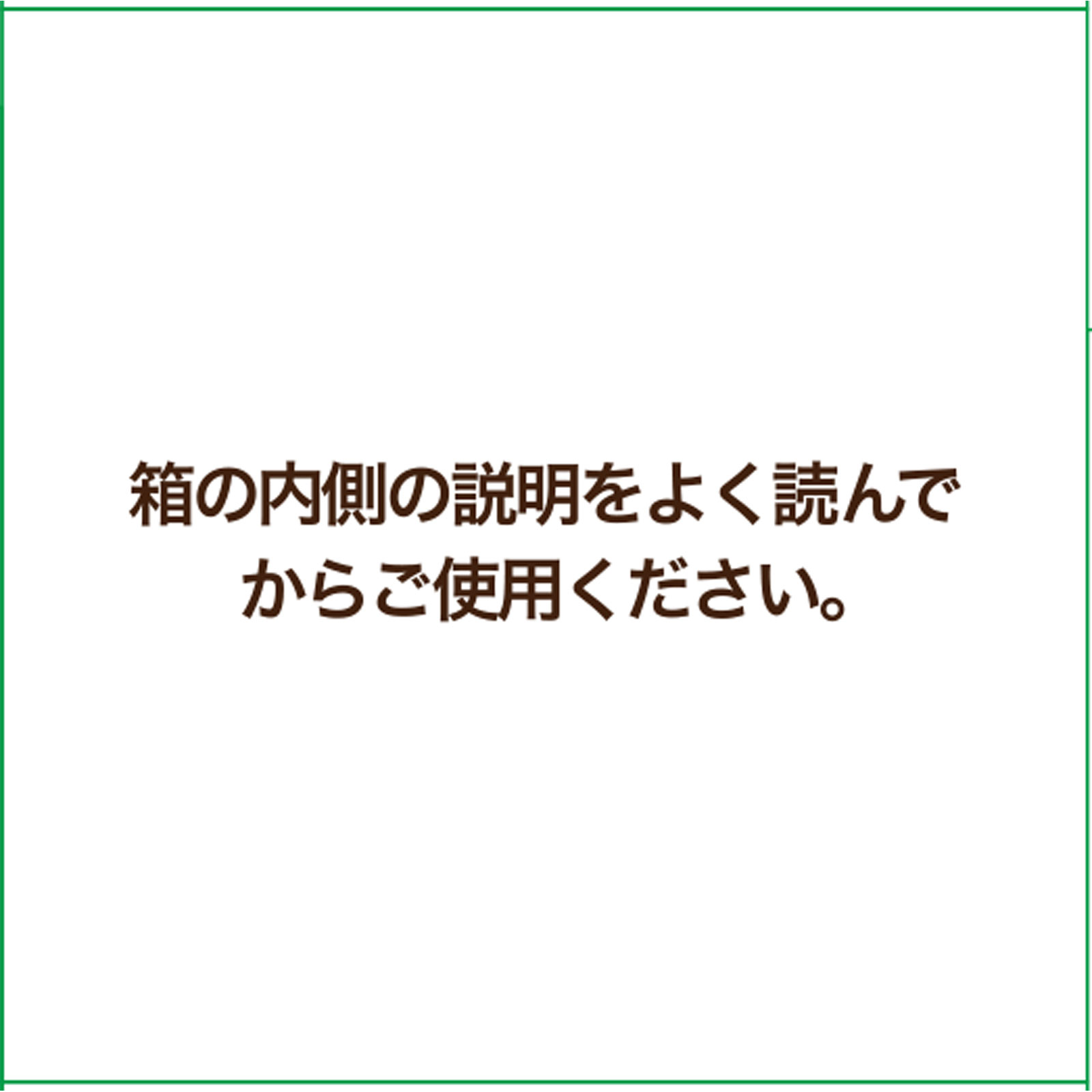 エクセルーラ　ザ　エマルジョン　しっとり　マイルド✖️4点 51D71+li+zL._AC_UL210_SR210,