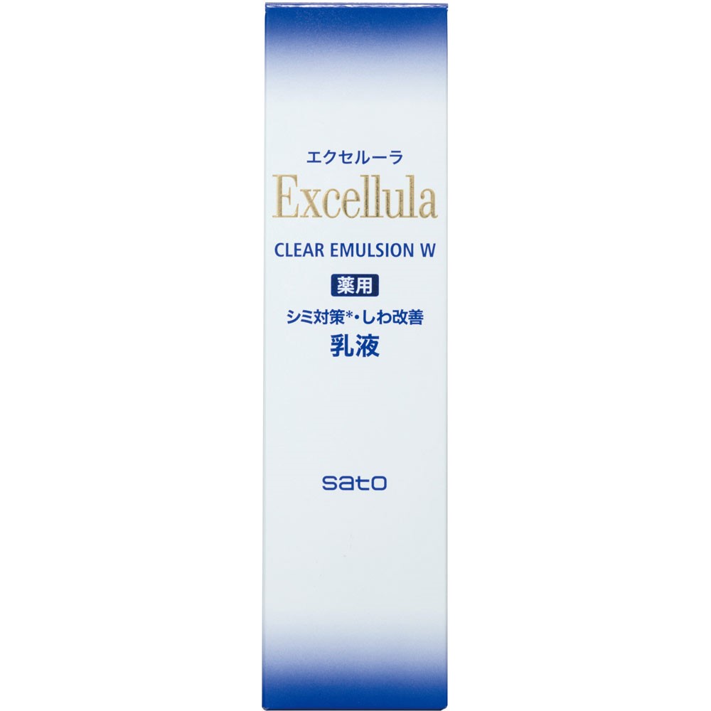 エクセルーラクリアエマルジョン １２０ｍｌ 佐藤製薬 (医薬部外品)