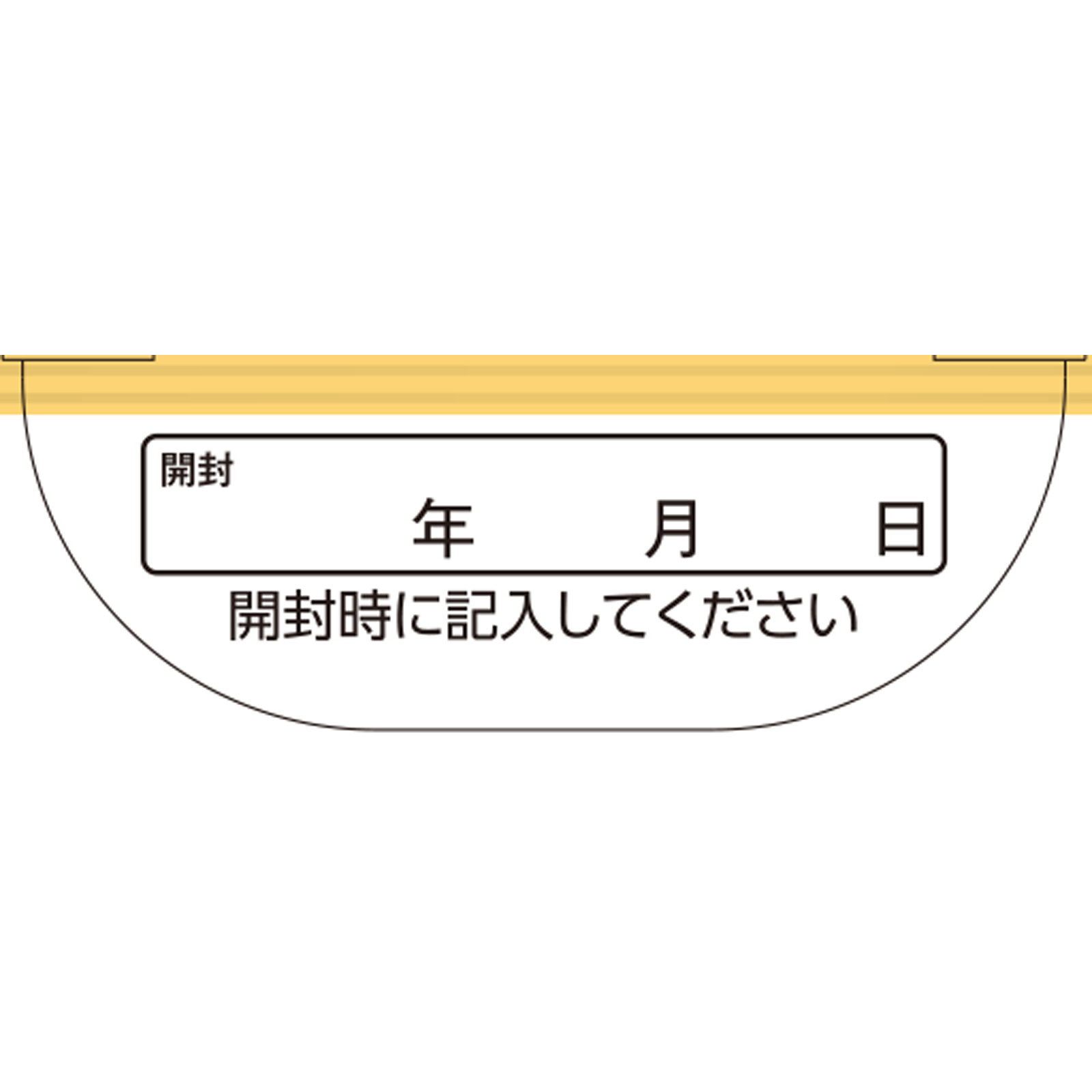 matsukiyo アクティビタミンＧＸ ９０錠 【第3類医薬品】