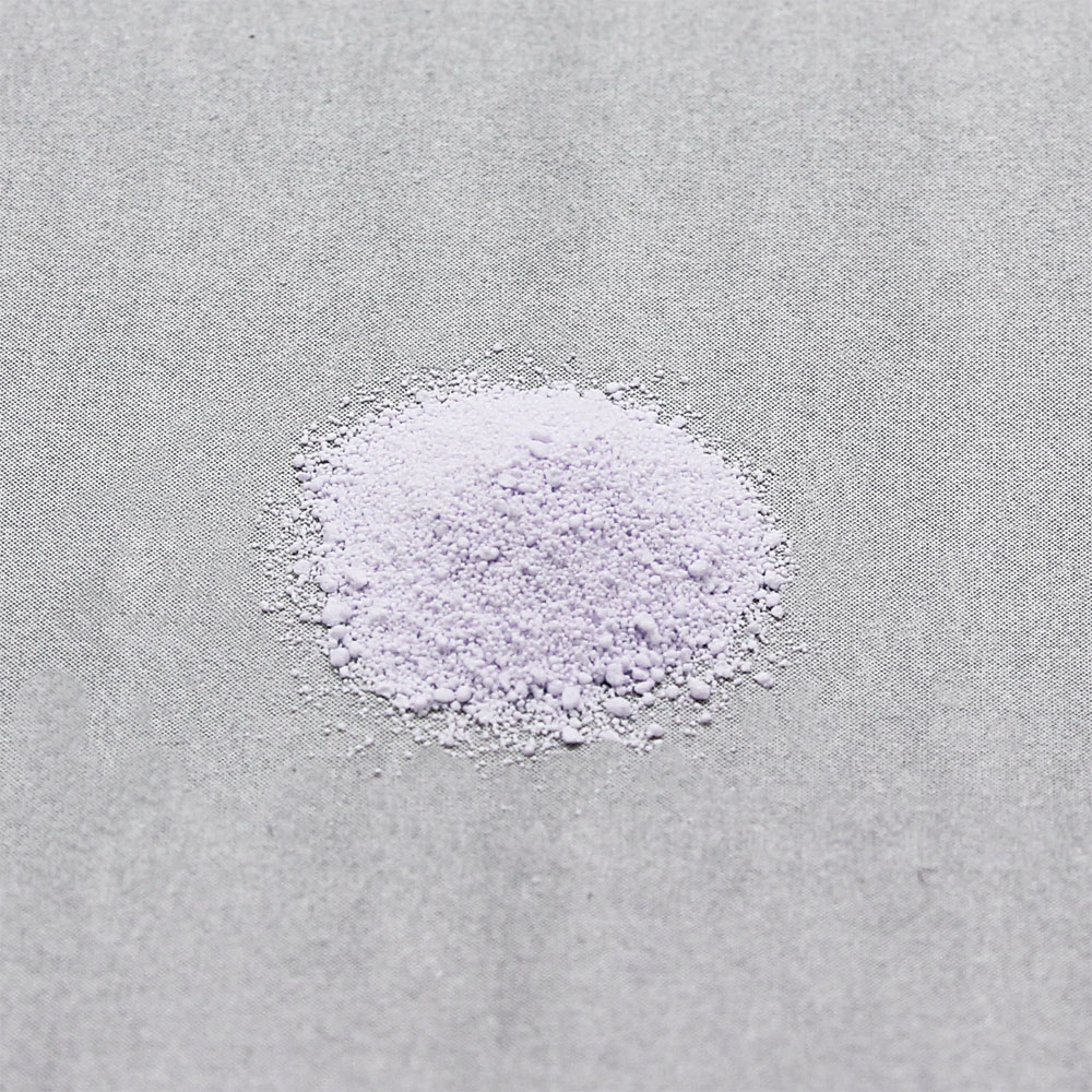 matsukiyo イノペインAZ胃腸薬 ２０包 【第2類医薬品】