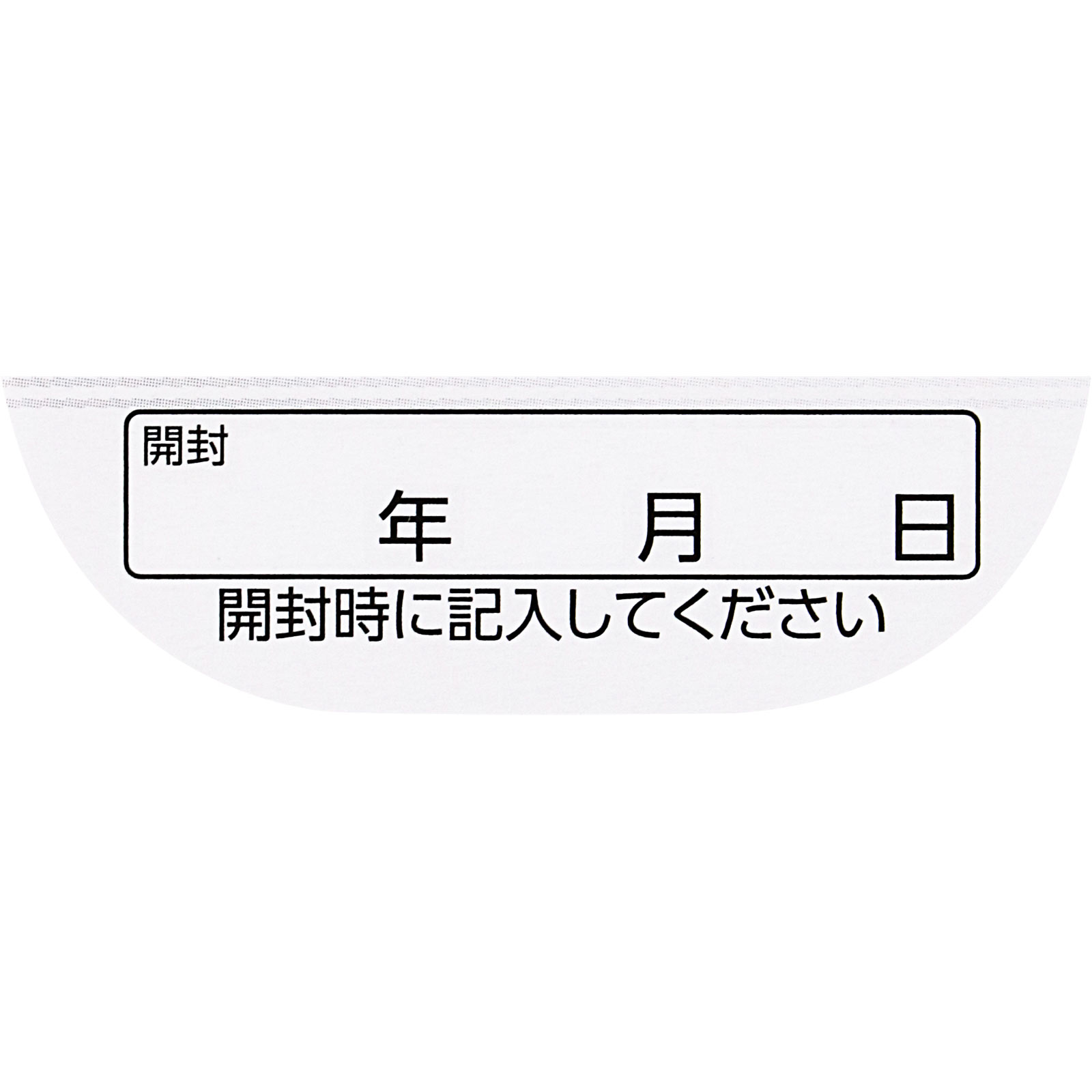 matsukiyo　アクティビタミンＥＸα ２７０錠 【第3類医薬品】