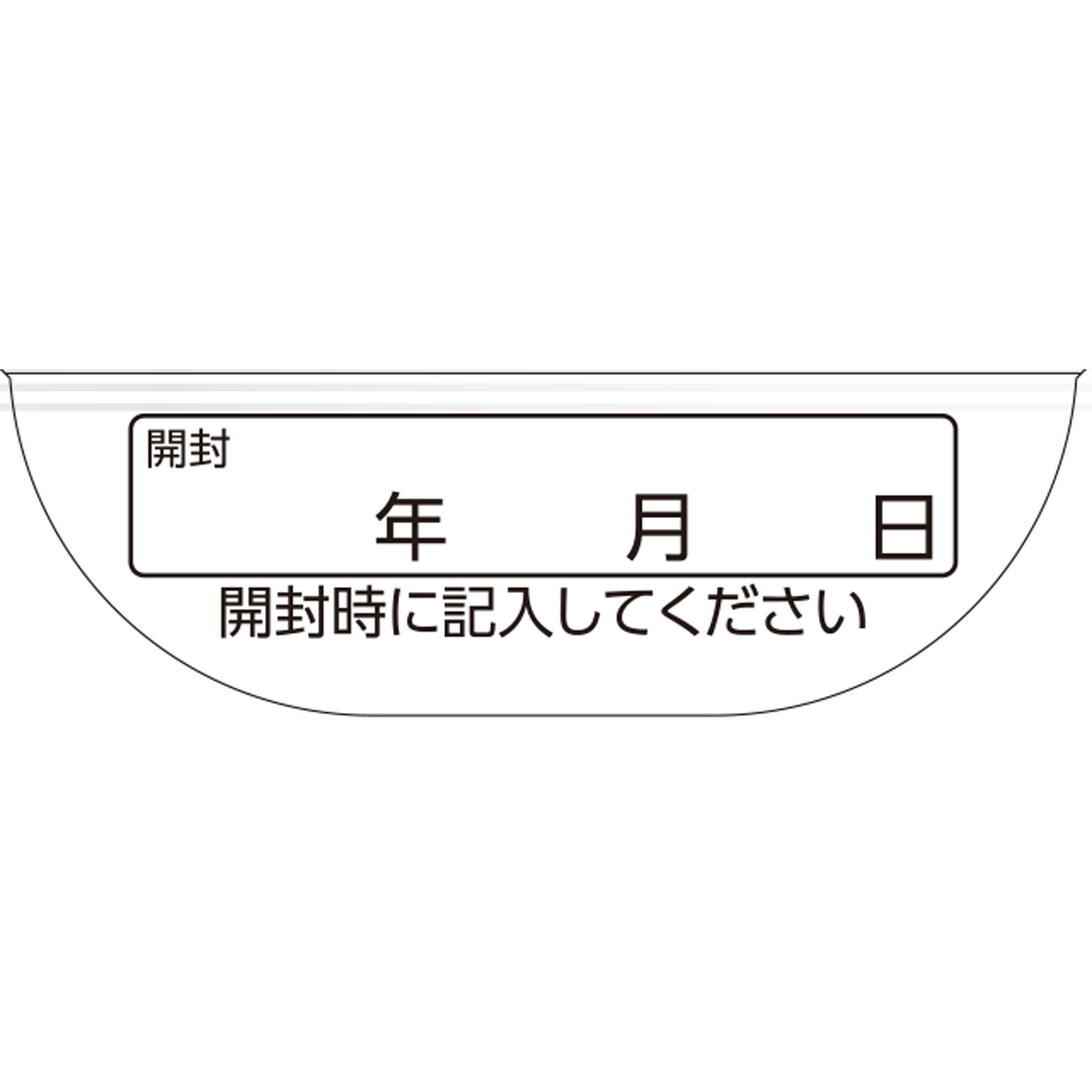 matsukiyo　アクティビタミンＥＸα ２７０錠 【第3類医薬品】