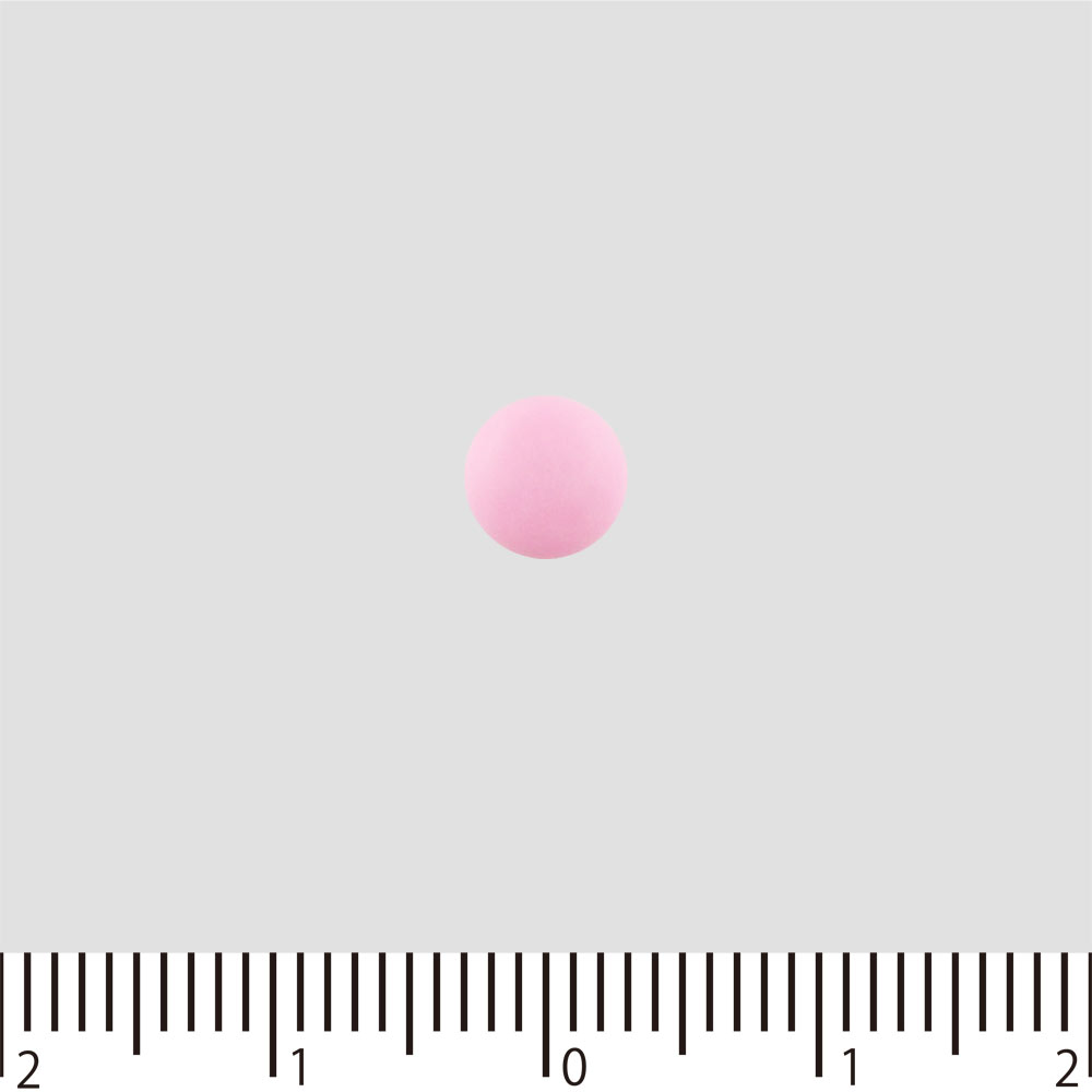 matsukiyo ニューラックＳ ２４０錠 【指定第2類医薬品】