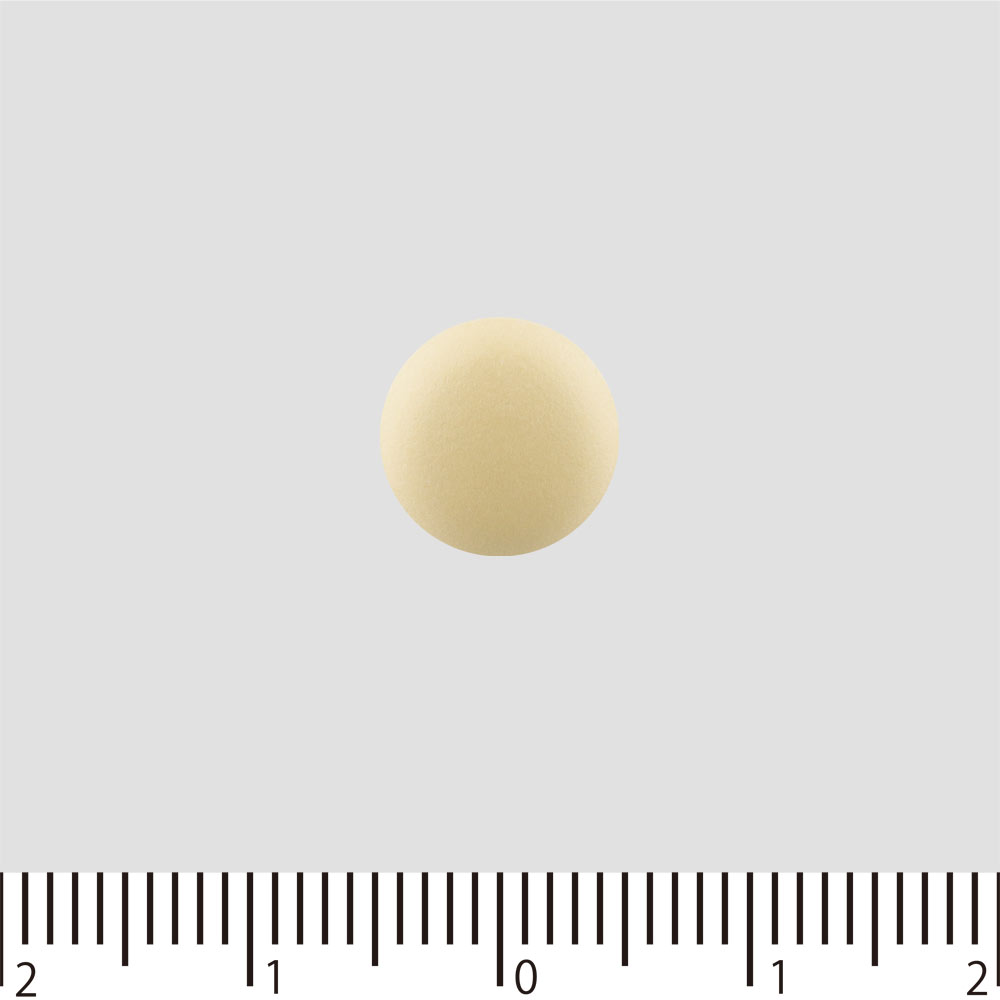 matsukiyo 辛夷清肺湯錠 １２８錠 【第2類医薬品】