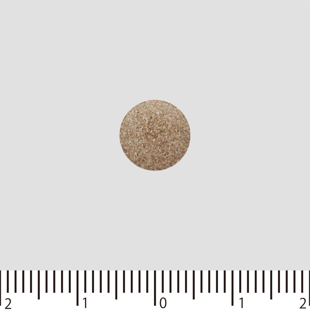 ネオレバルミン錠 １８０錠 原沢製薬工業 【第2類医薬品】