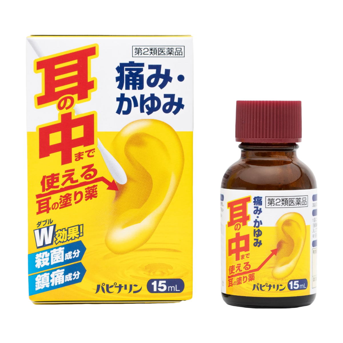 パピナリン １５ｍｌ 原沢製薬工業 【第2類医薬品】