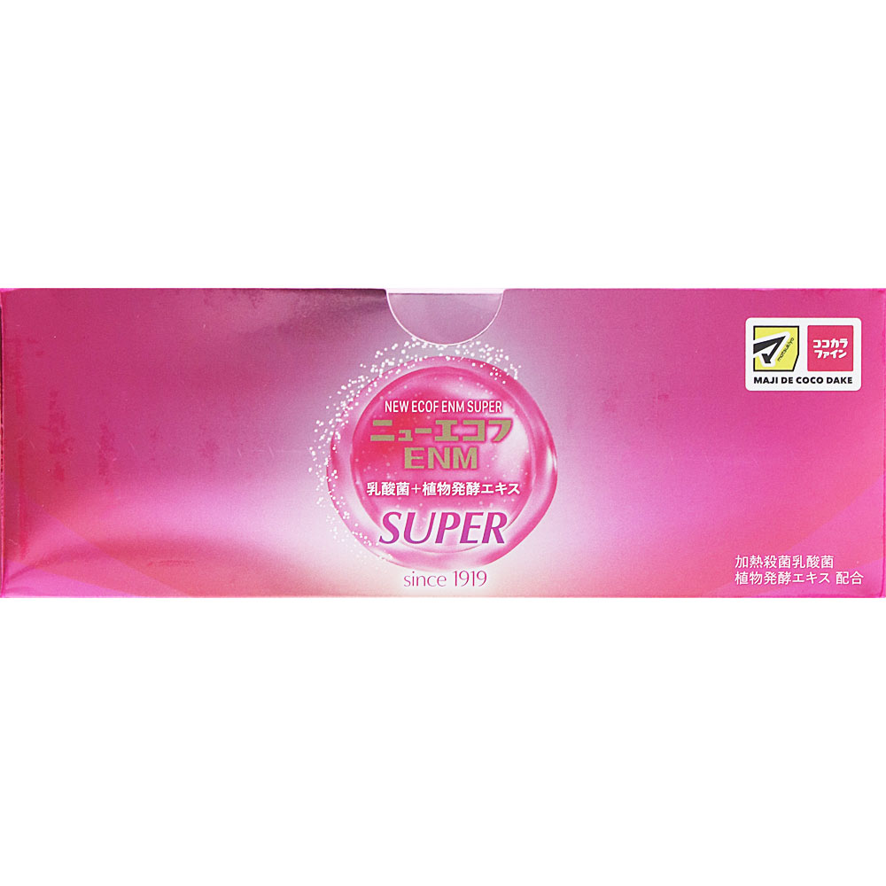 【日本未発売】LIQUID LINKS Evua サングラスブランド IZONE NEW YORK | アイゾーンニューヨーク