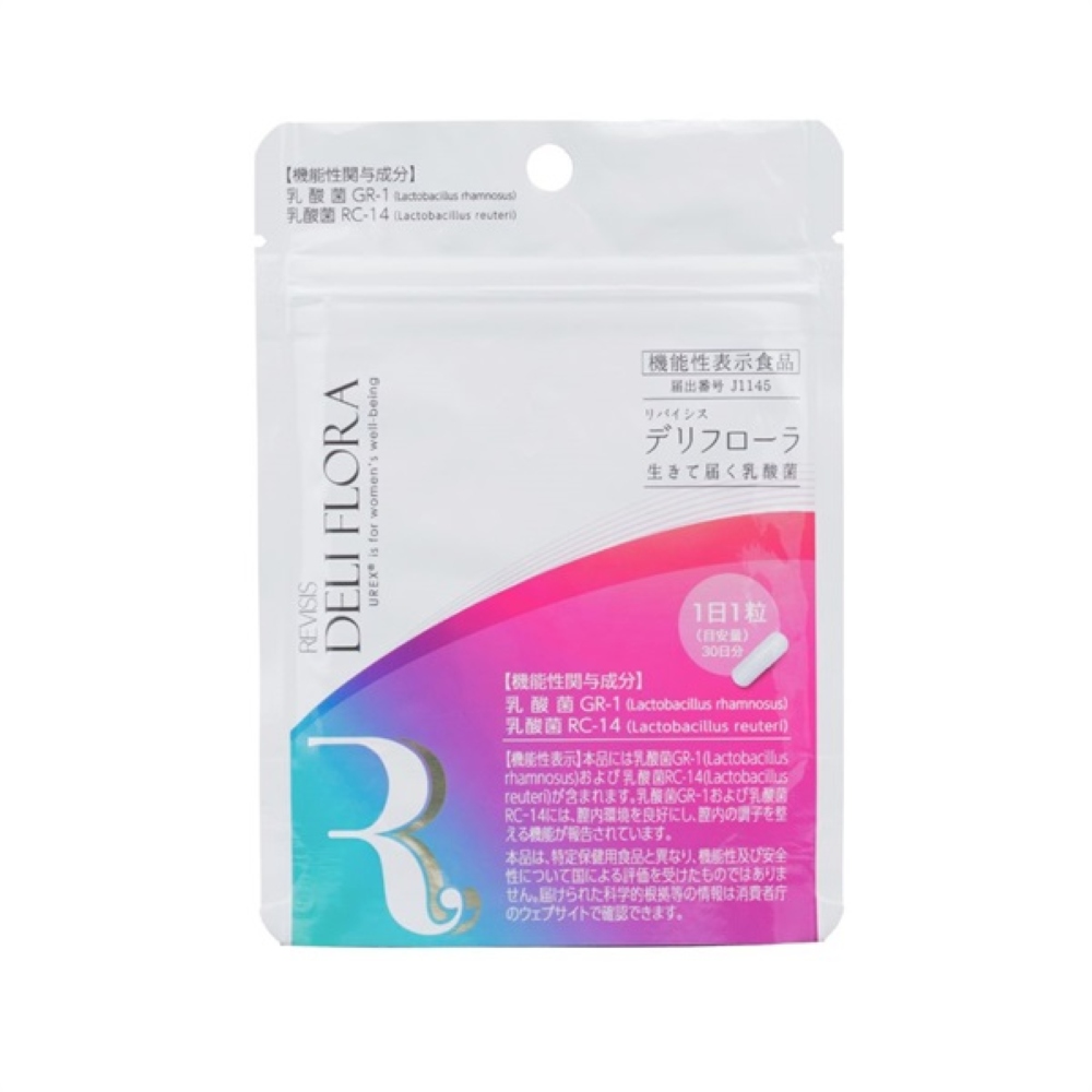 リバイシス　デリフローラ ３０粒 原沢製薬工業