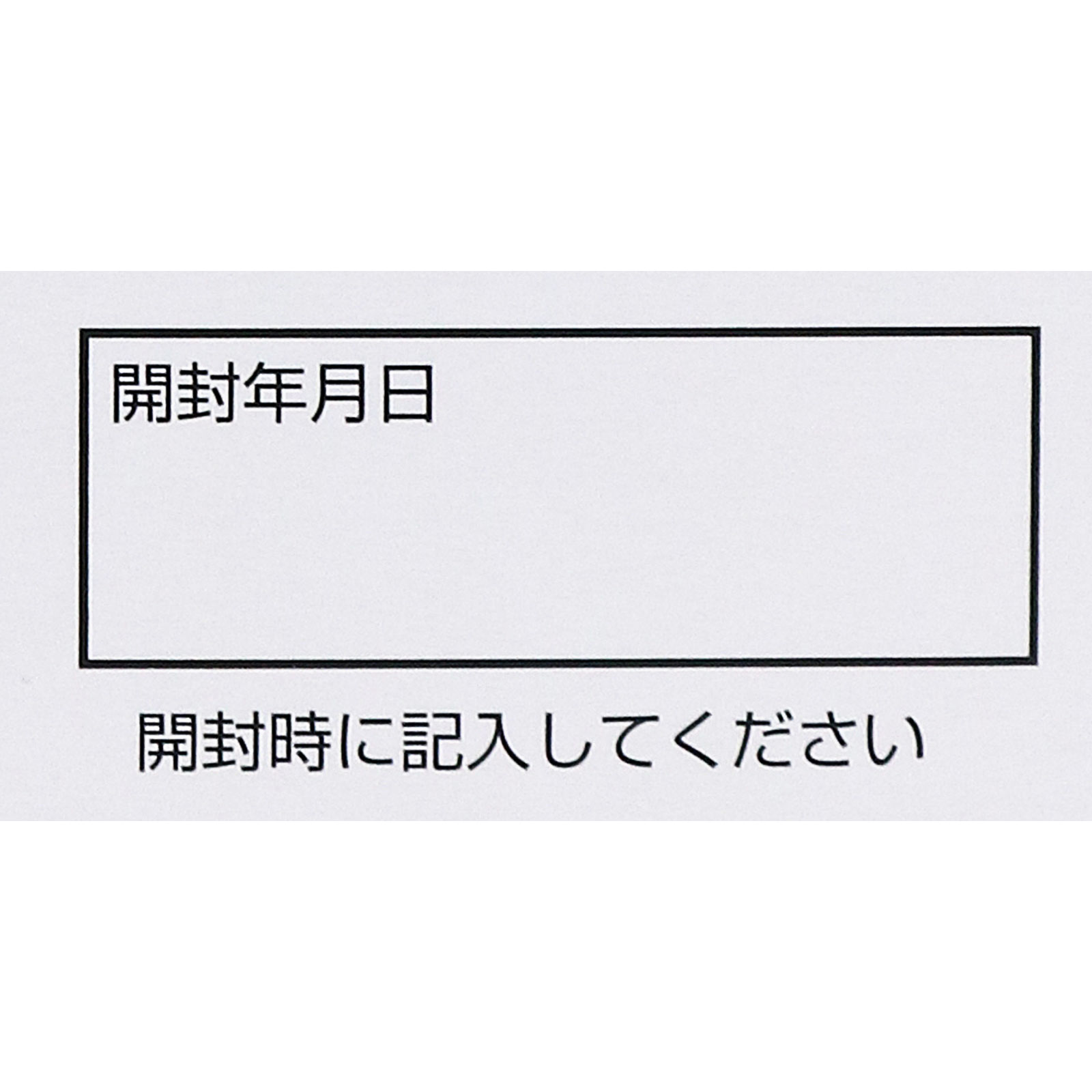 センナ錠 ３００錠 皇漢堂製薬 【指定第2類医薬品】