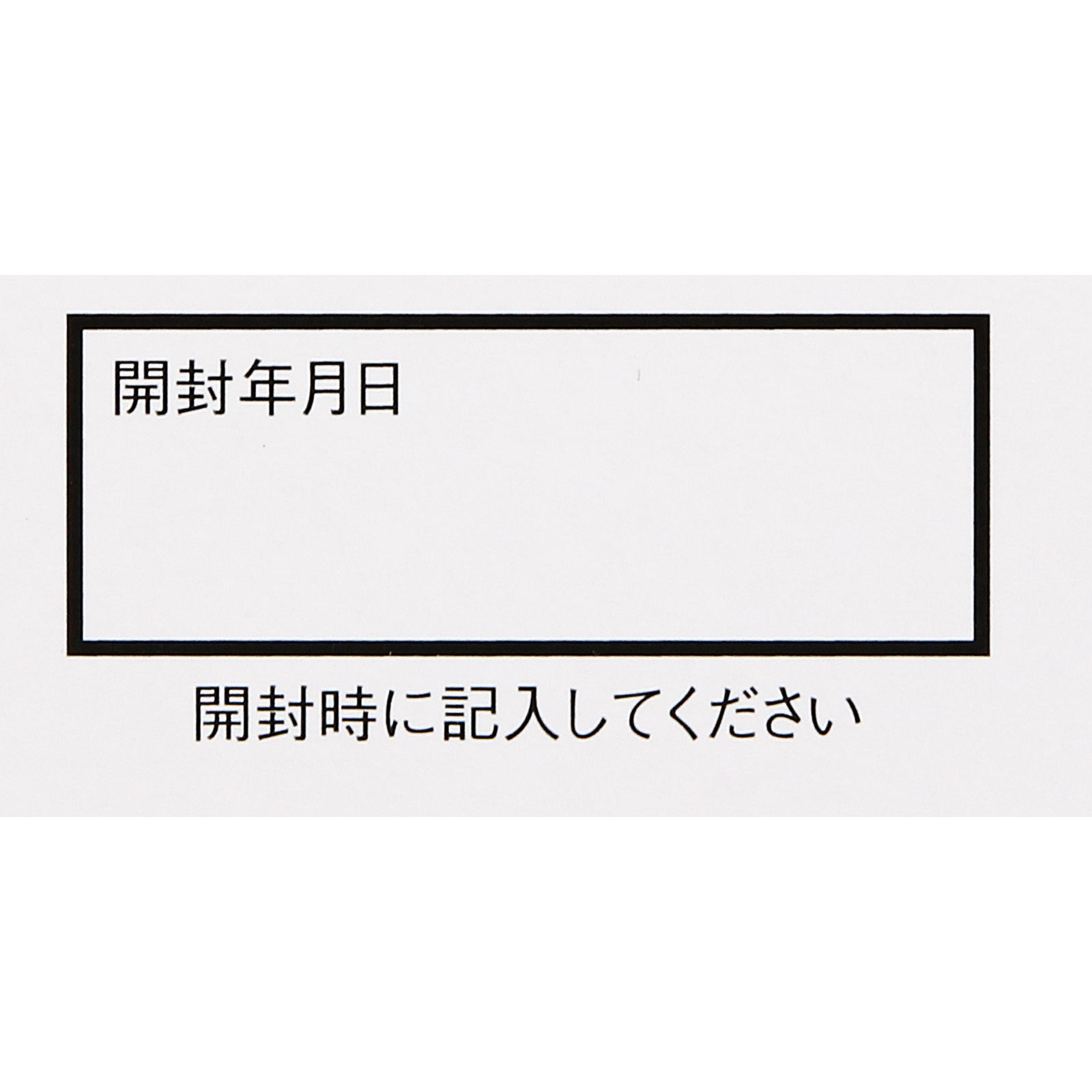 ビタミンＢＢ－Ｌ錠 ９０錠 皇漢堂製薬 【第3類医薬品】