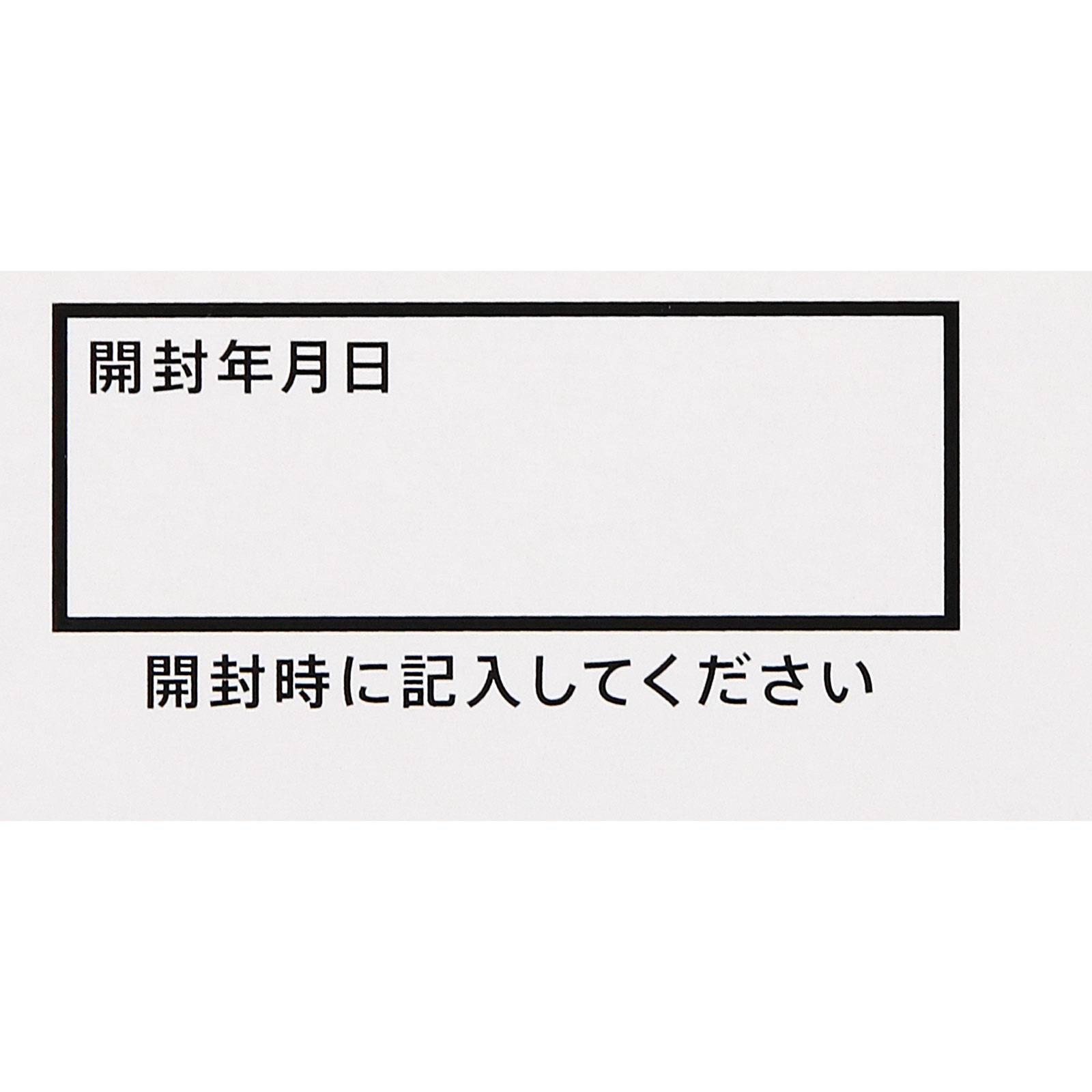 ビタミンBBプラス「クニヒロ」 ２５０錠 皇漢堂製薬 【第3類医薬品】
