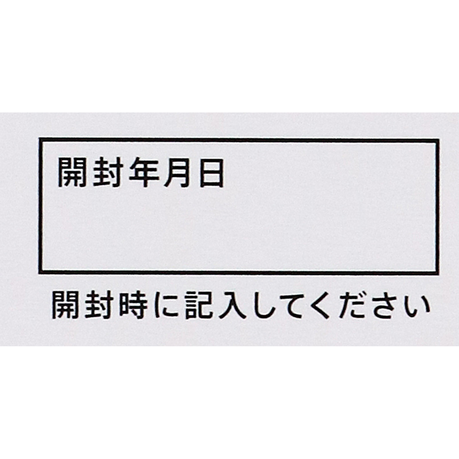 新ネオビタミンEX「クニヒロ」 ６０錠 皇漢堂製薬 【第3類医薬品】