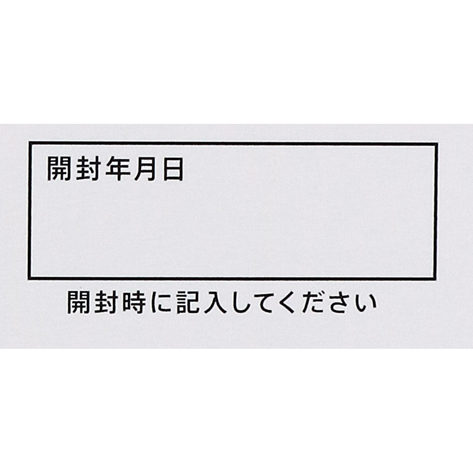 新ネオビタミンEX「クニヒロ」 １４０錠 皇漢堂製薬 【第3類医薬品】