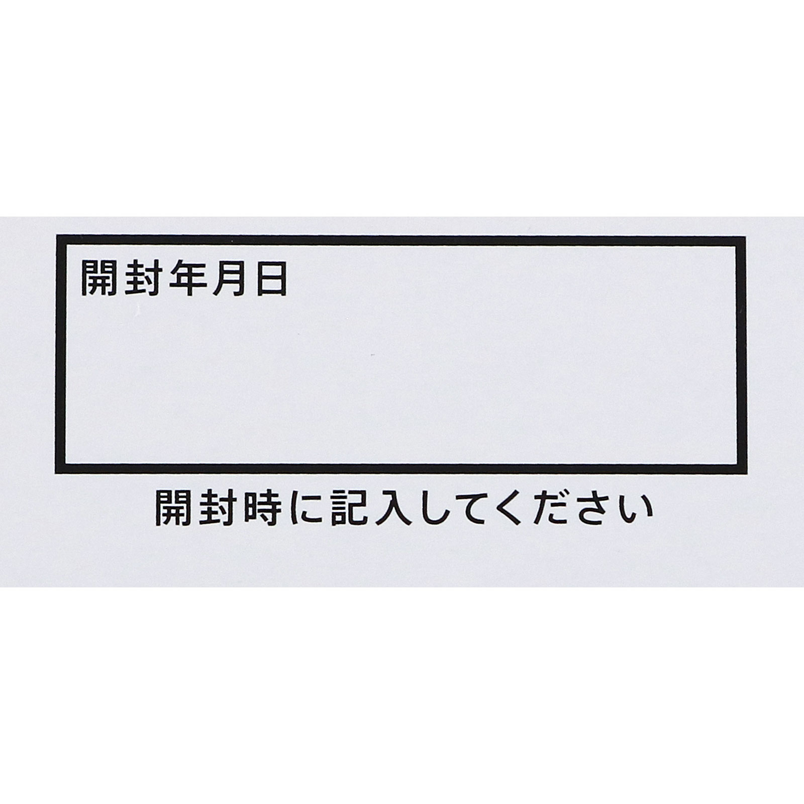 新ネオビタミンEX「クニヒロ」 ２７０錠 皇漢堂製薬 【第3類医薬品】