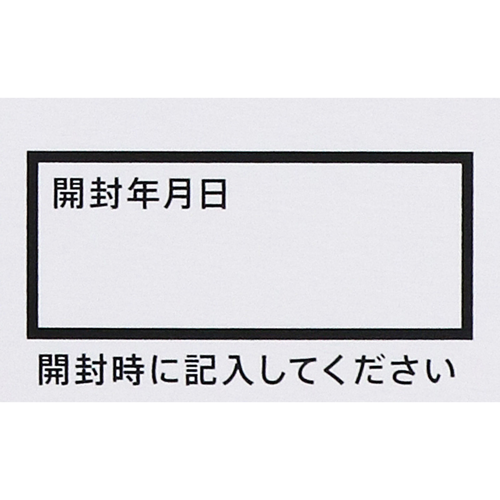 アダムA錠 ６０錠 皇漢堂製薬 【指定第2類医薬品】