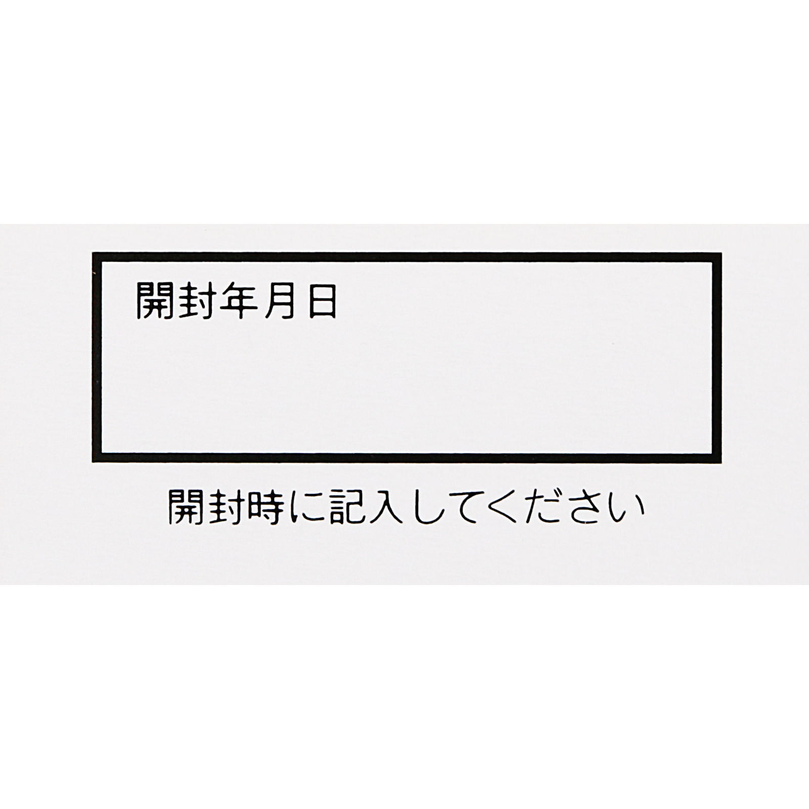 ビタミンC錠2000「クニキチ」 ３２０錠 皇漢堂製薬 【第3類医薬品】