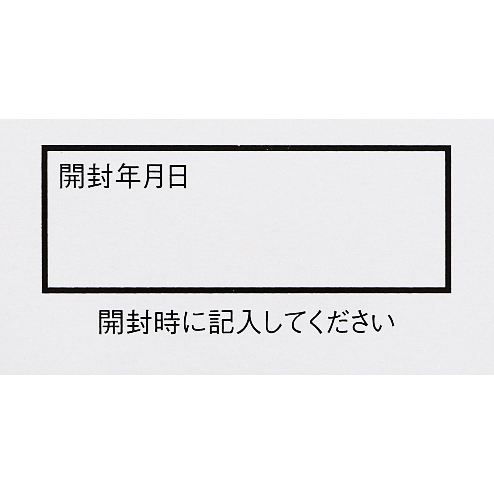 コンドロパワーEX錠 ２７０錠 皇漢堂製薬 【第3類医薬品】