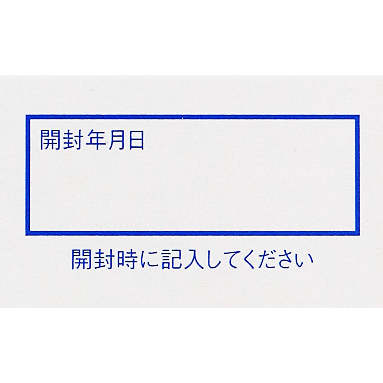 ネオビタホワイトＣプラス「クニヒロ」 １８０錠 皇漢堂製薬 【第3類医薬品】