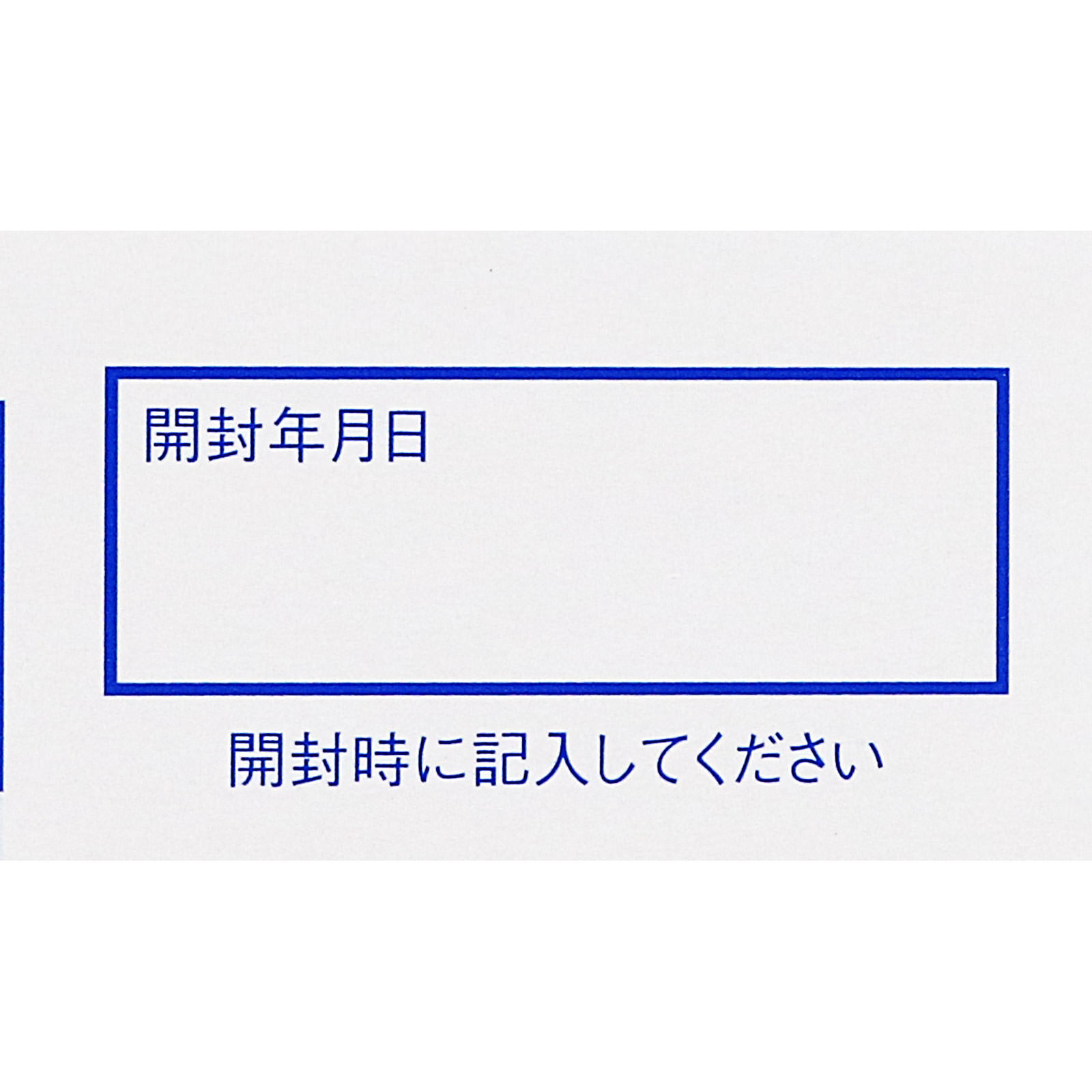 ネオビタホワイトＣプラス「クニヒロ」 ２４０錠 皇漢堂製薬 【第3類医薬品】