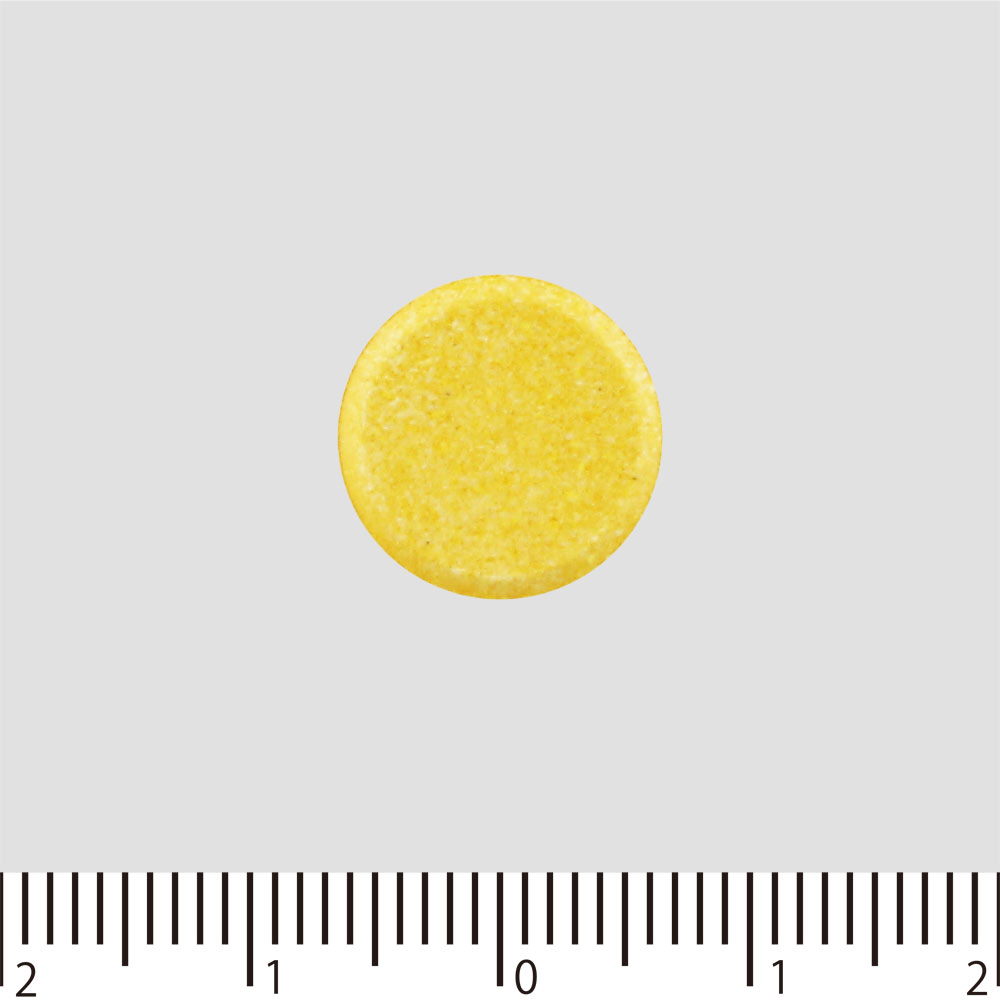 matsukiyo 下痢止め錠「クニヒロ」 ２４錠 【第2類医薬品】