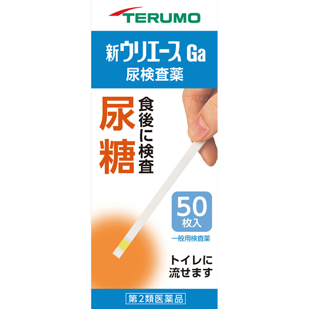 テルモ 新ウリエースGａ ５０枚 【第2類医薬品】