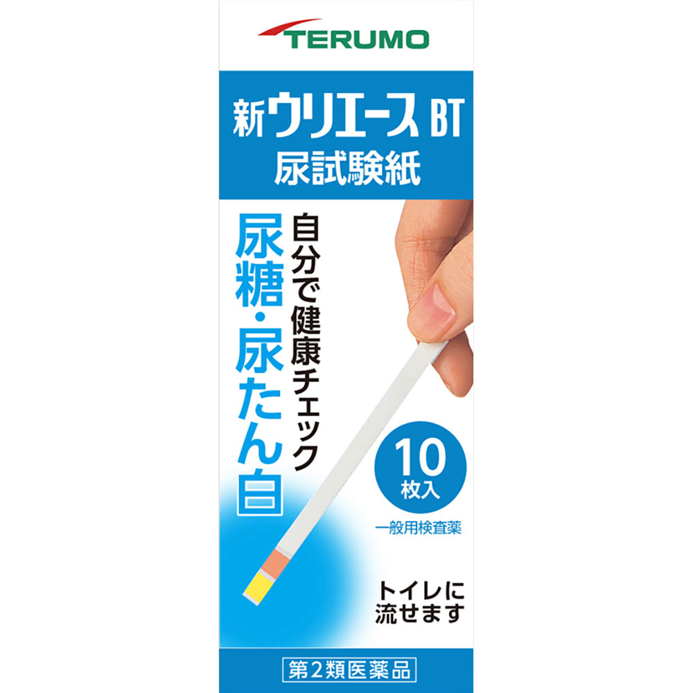 新ウリエースＢＴ １０枚 テルモ 【第2類医薬品】