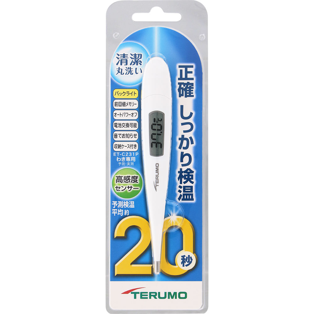 テルモ電子体温計 ＥＴ－Ｃ２３１Ｐ テルモ