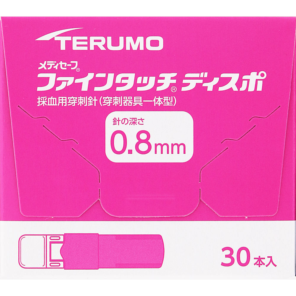 メディセーフファインタッチディスポ ＭＳーＦＤ０８０３０ ０．８ テルモ