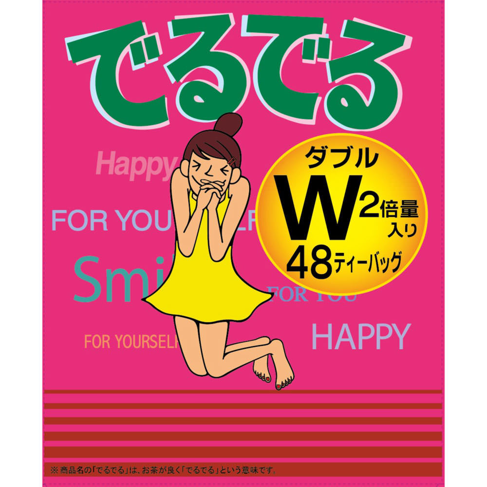 でるでるW ４８包 昭和製薬