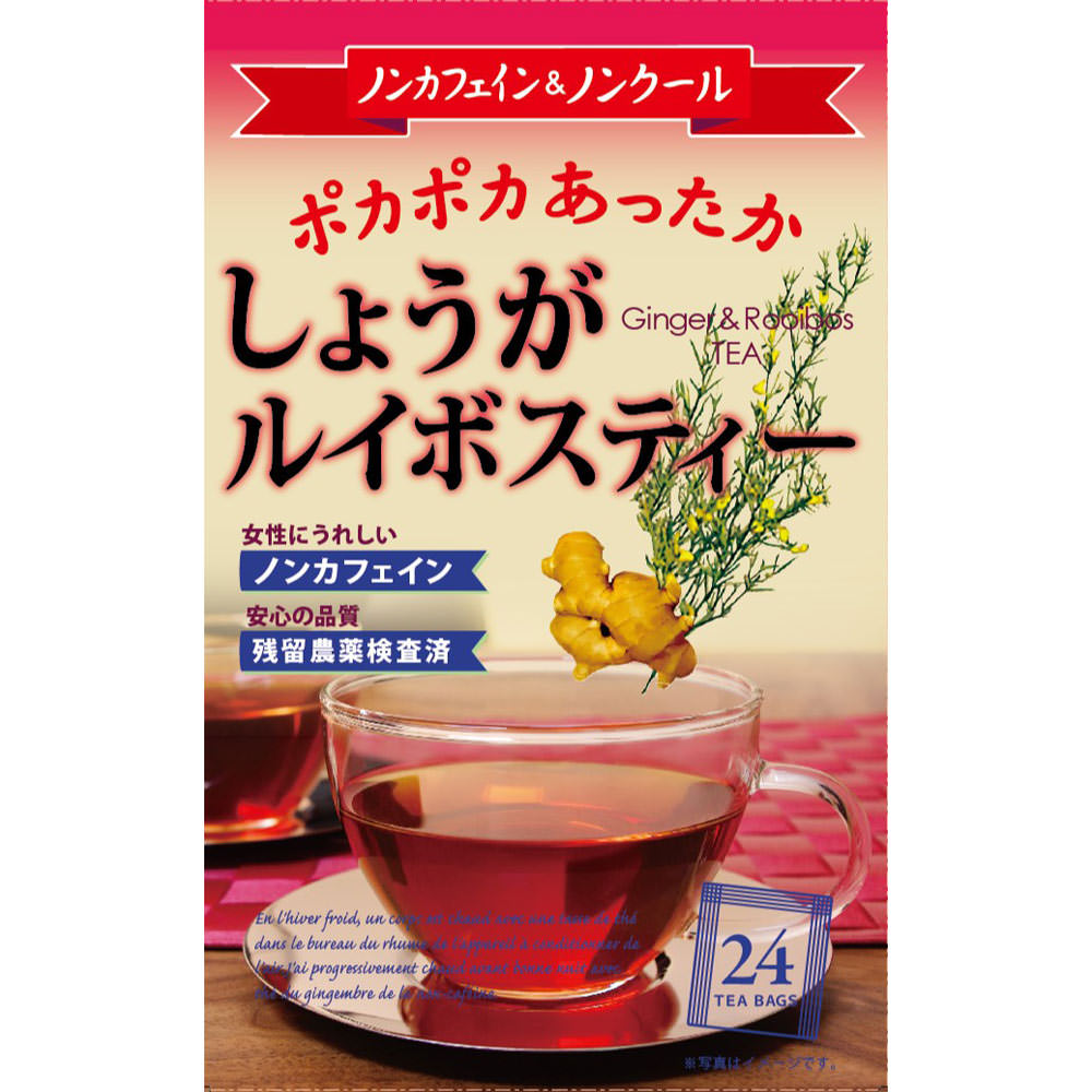 しょうがルイボスティー ２４包 昭和製薬