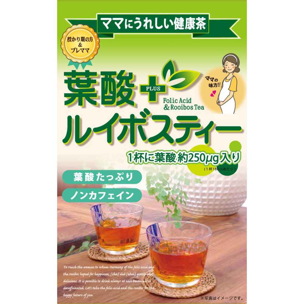 葉酸ルイボスティー | マツキヨココカラオンラインストア