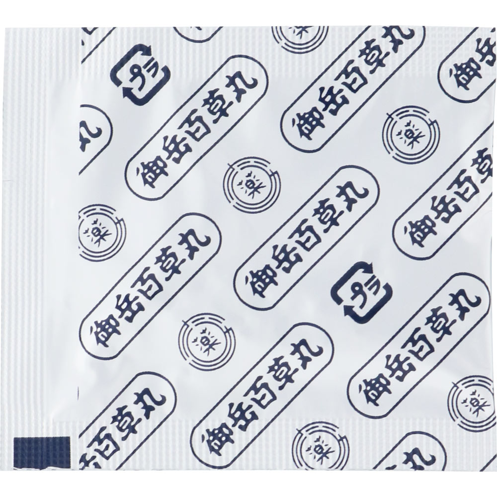 御岳百草丸 分包 ２０包 長野県製薬 【第2類医薬品】