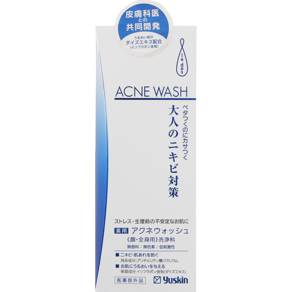 ユースキン ルドー 薬用アクネウォッシュ ２００ｍｌ ユースキン製薬 (医薬部外品)