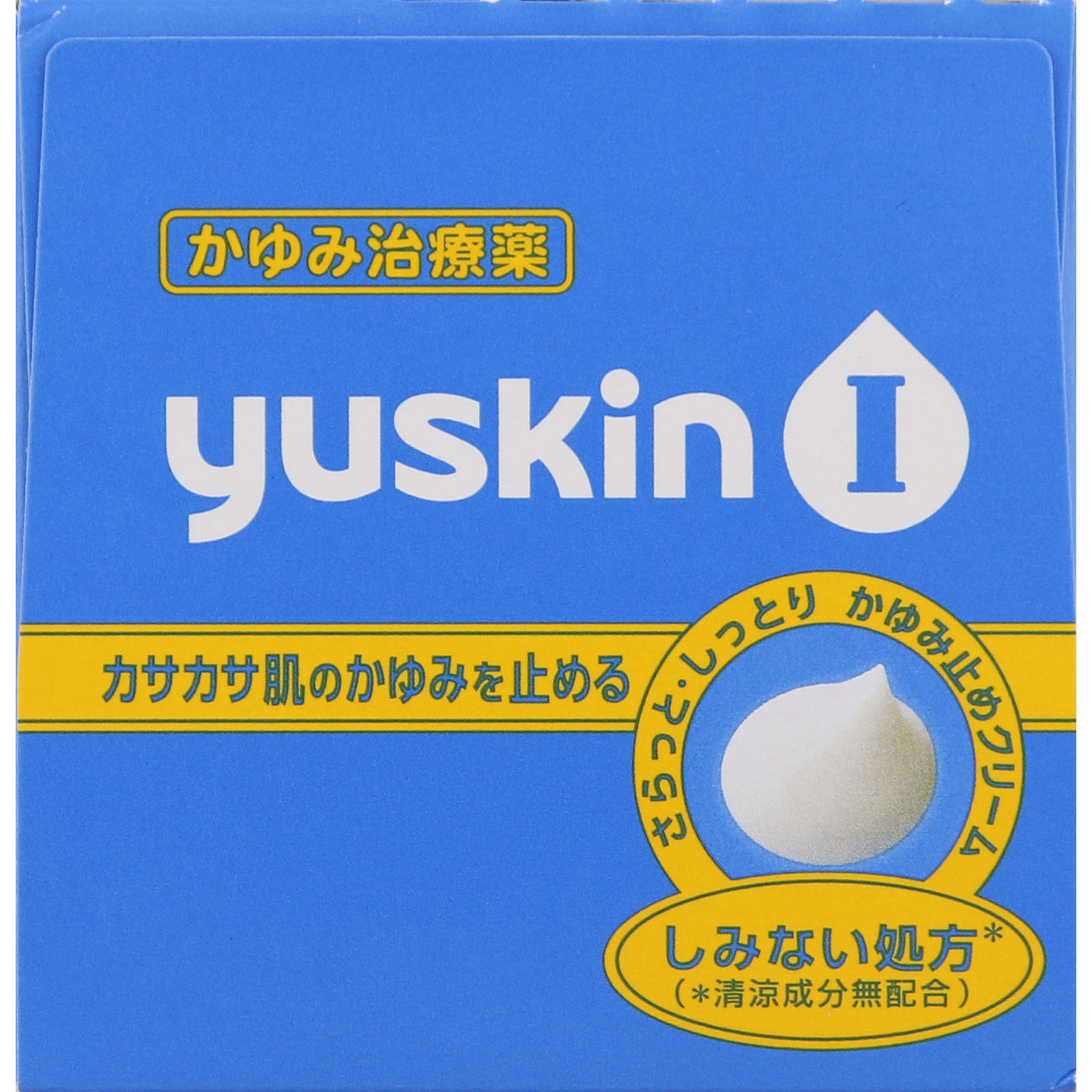 ユースキンI １１０ｇ ユースキン製薬 【第3類医薬品】