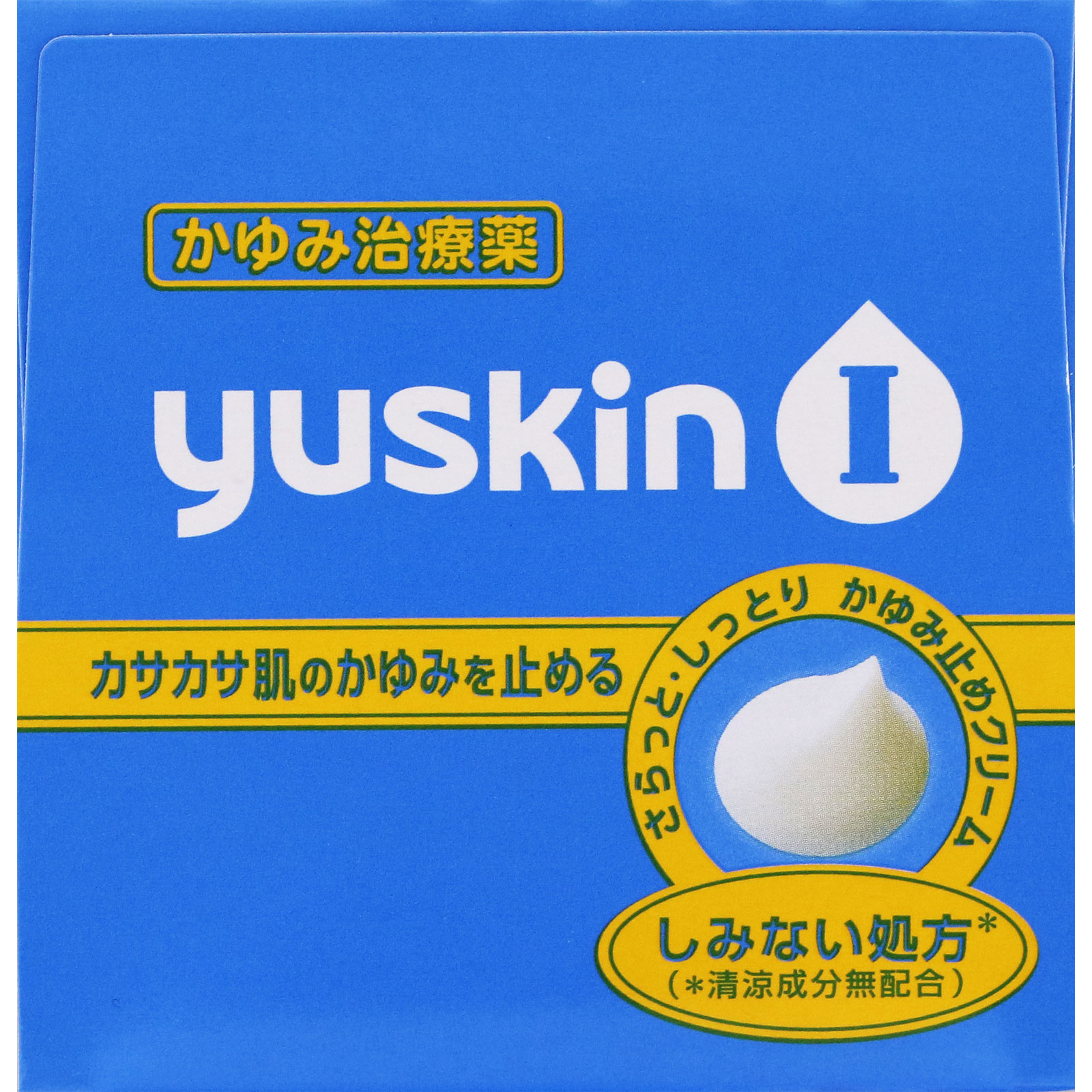 ユースキンI １１０ｇ ユースキン製薬 【第3類医薬品】