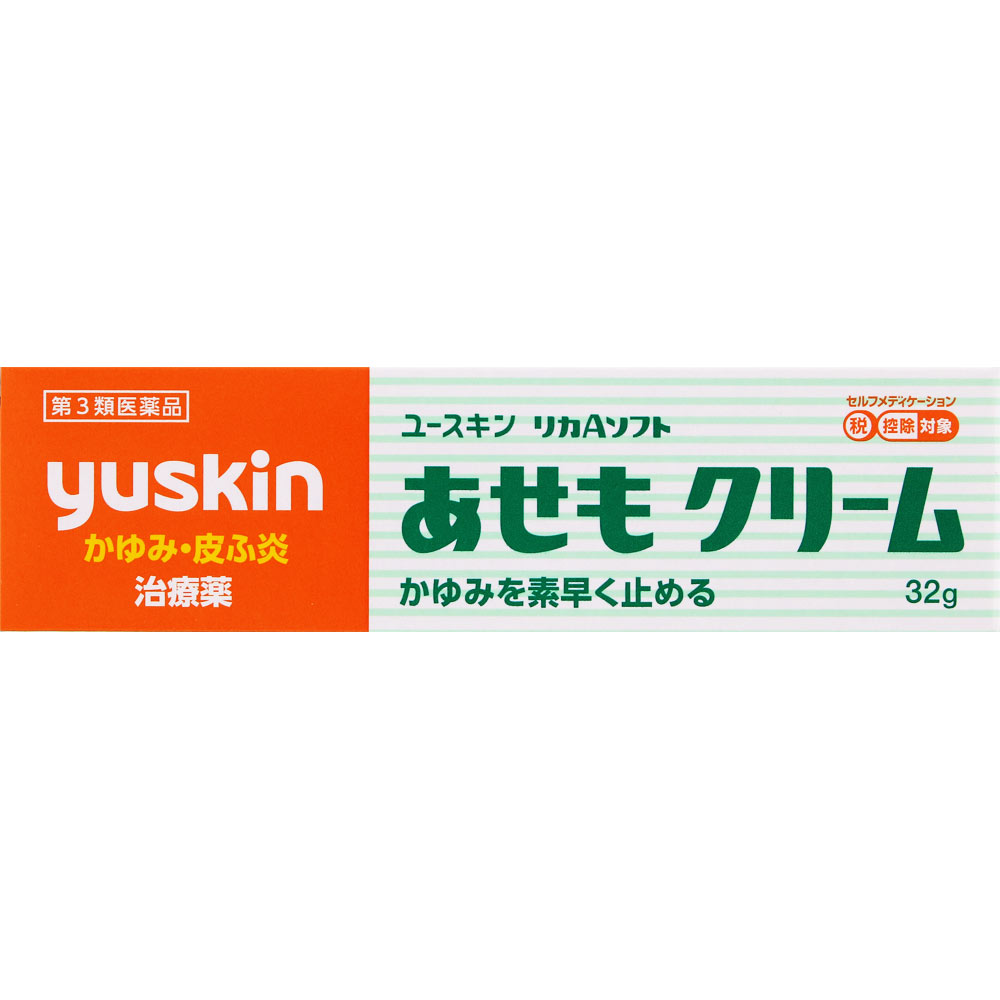 ユースキン あせもクリーム ３２ｇ ユースキン製薬 【第3類医薬品】