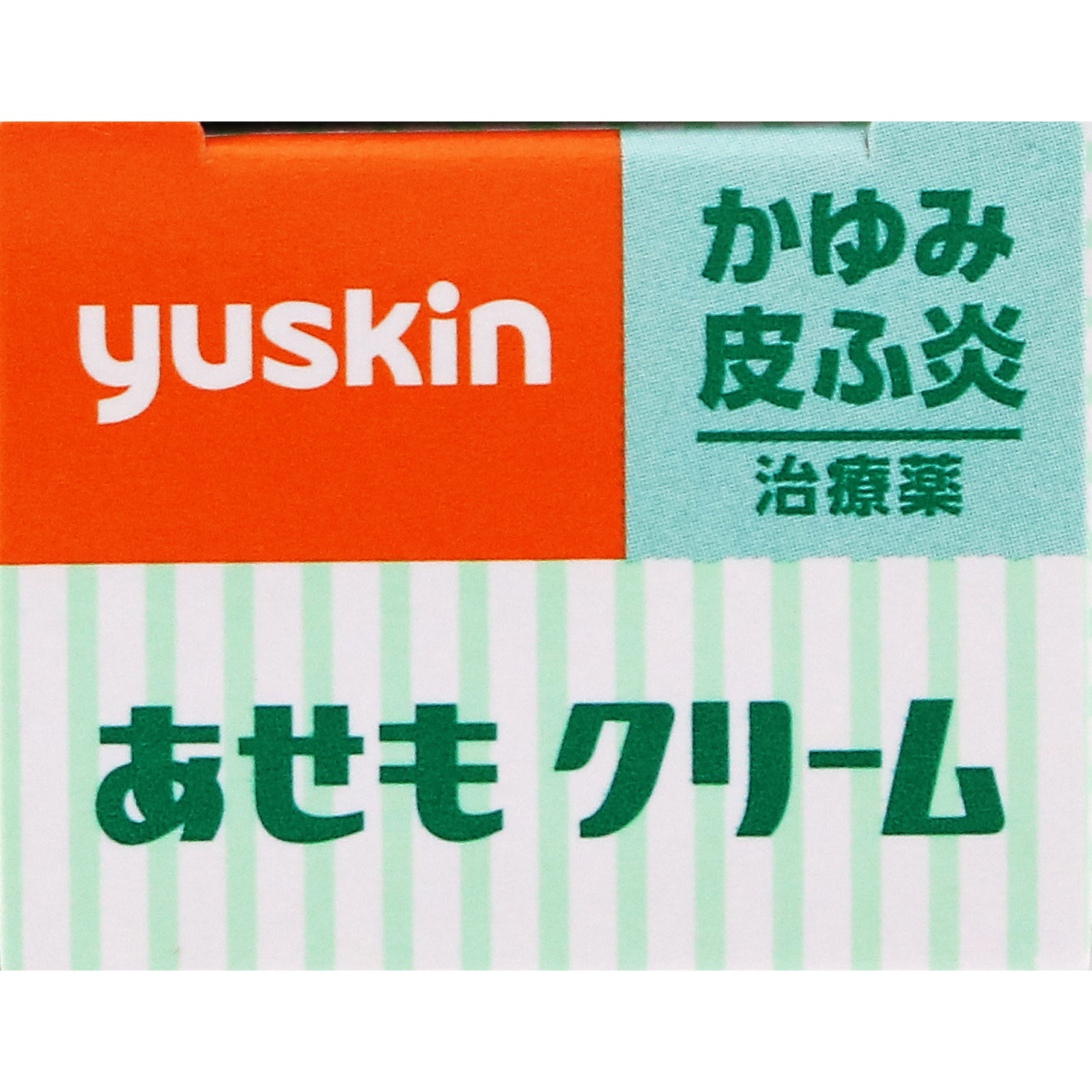 ユースキン あせもクリーム 32g ユースキン製薬 【第3類医薬品】
