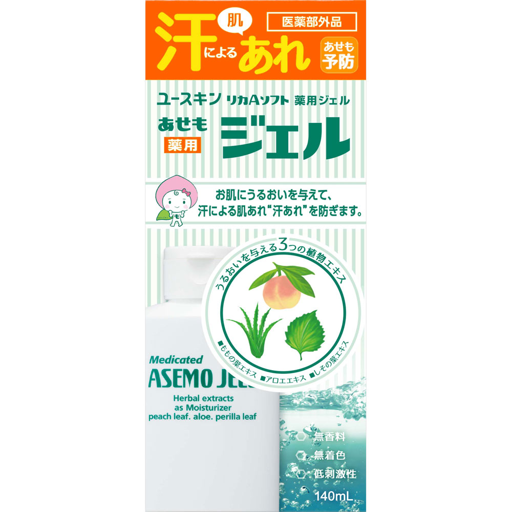 ユースキン 薬用あせもジェル １４０ｍｌ ユースキン製薬 (医薬部外品)