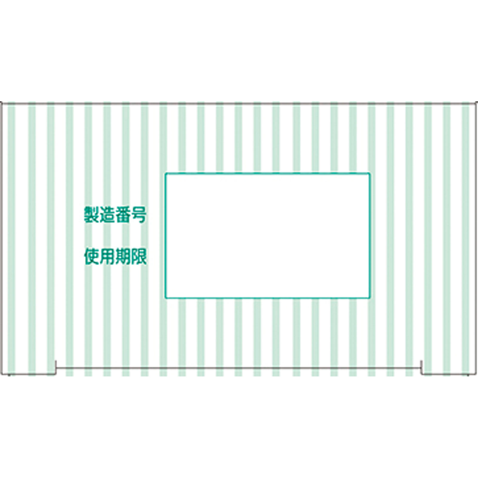 ユースキン 薬用あせもジェル 140ml ユースキン製薬 (医薬部外品)