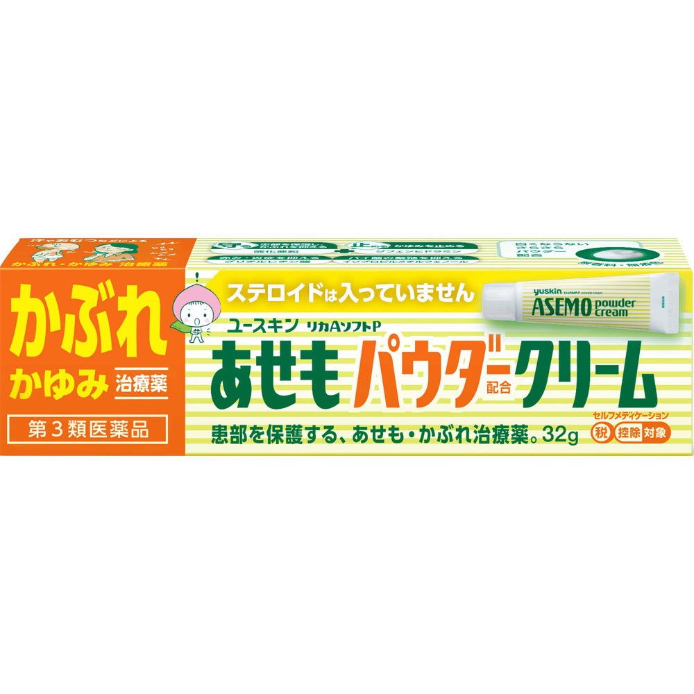 ユースキン リカＡソフトＰ あせもパウダー配合クリーム ３２ｇ ユースキン製薬 【第3類医薬品】
