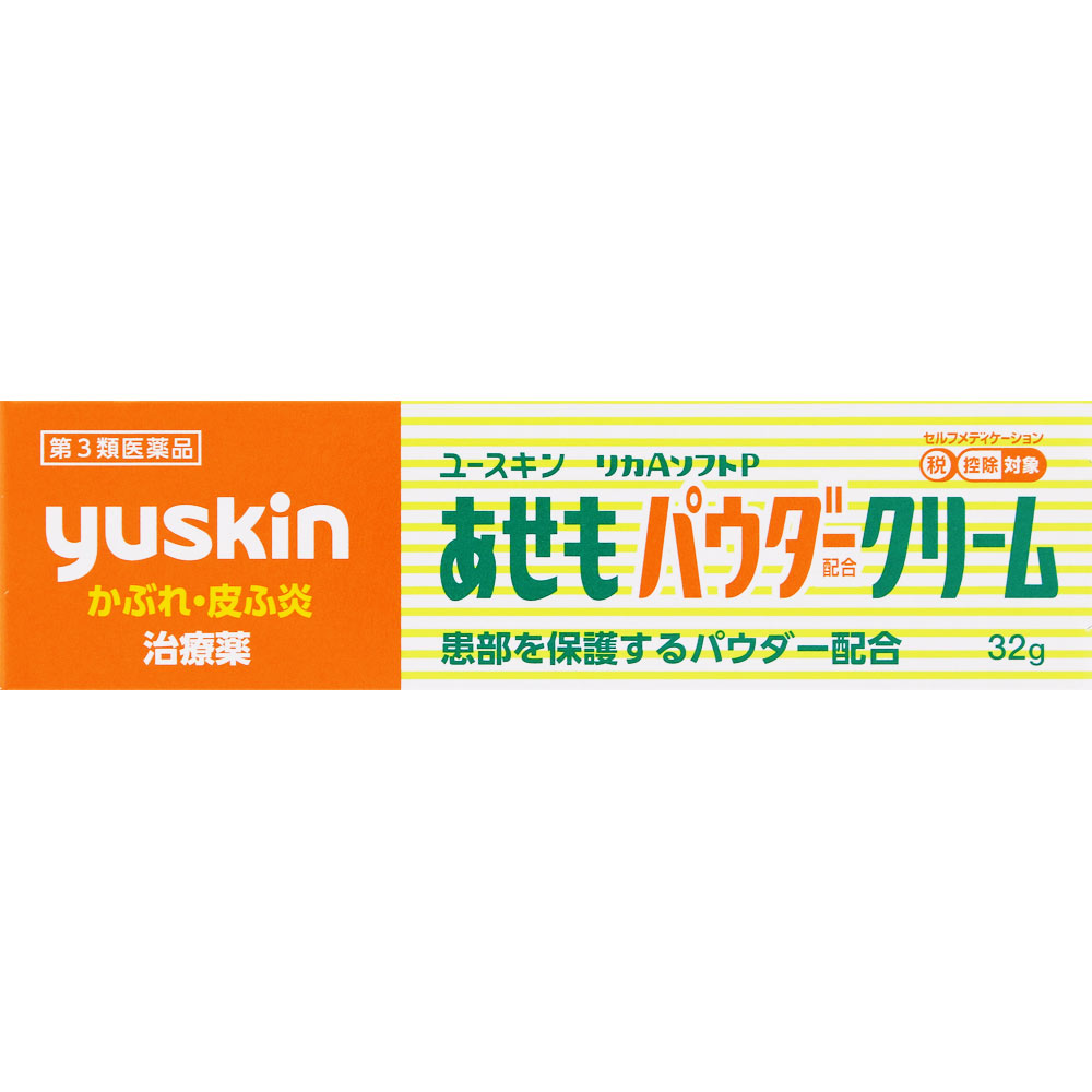 ユースキン リカＡソフトＰ あせもパウダー配合クリーム ３２ｇ ユースキン製薬 【第3類医薬品】