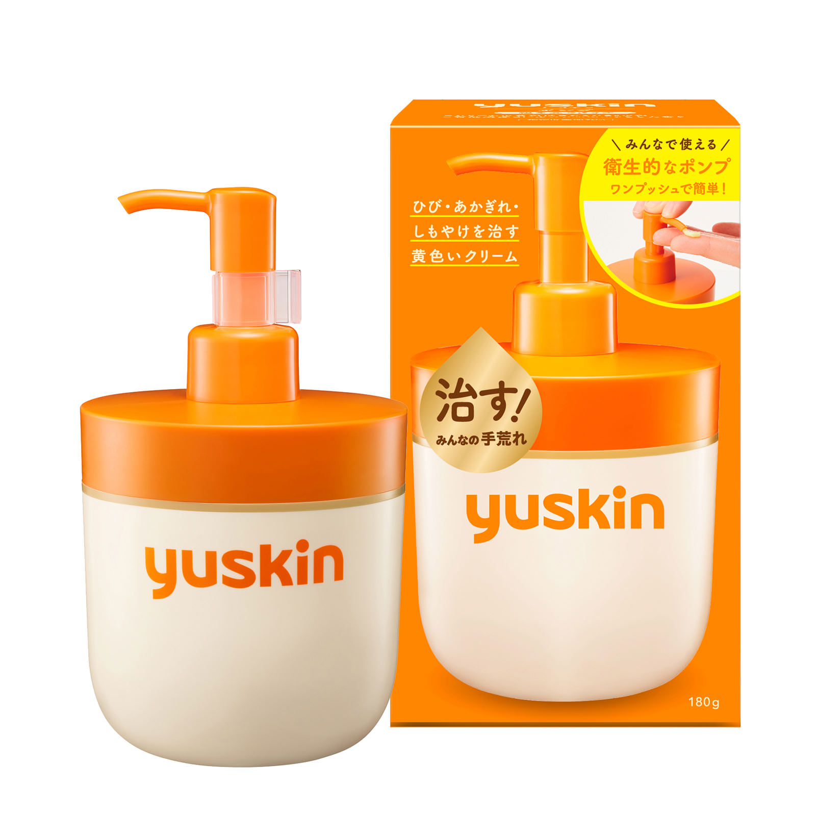 ユースキン ポンプ 180g ユースキン製薬 (指定医薬部外品)