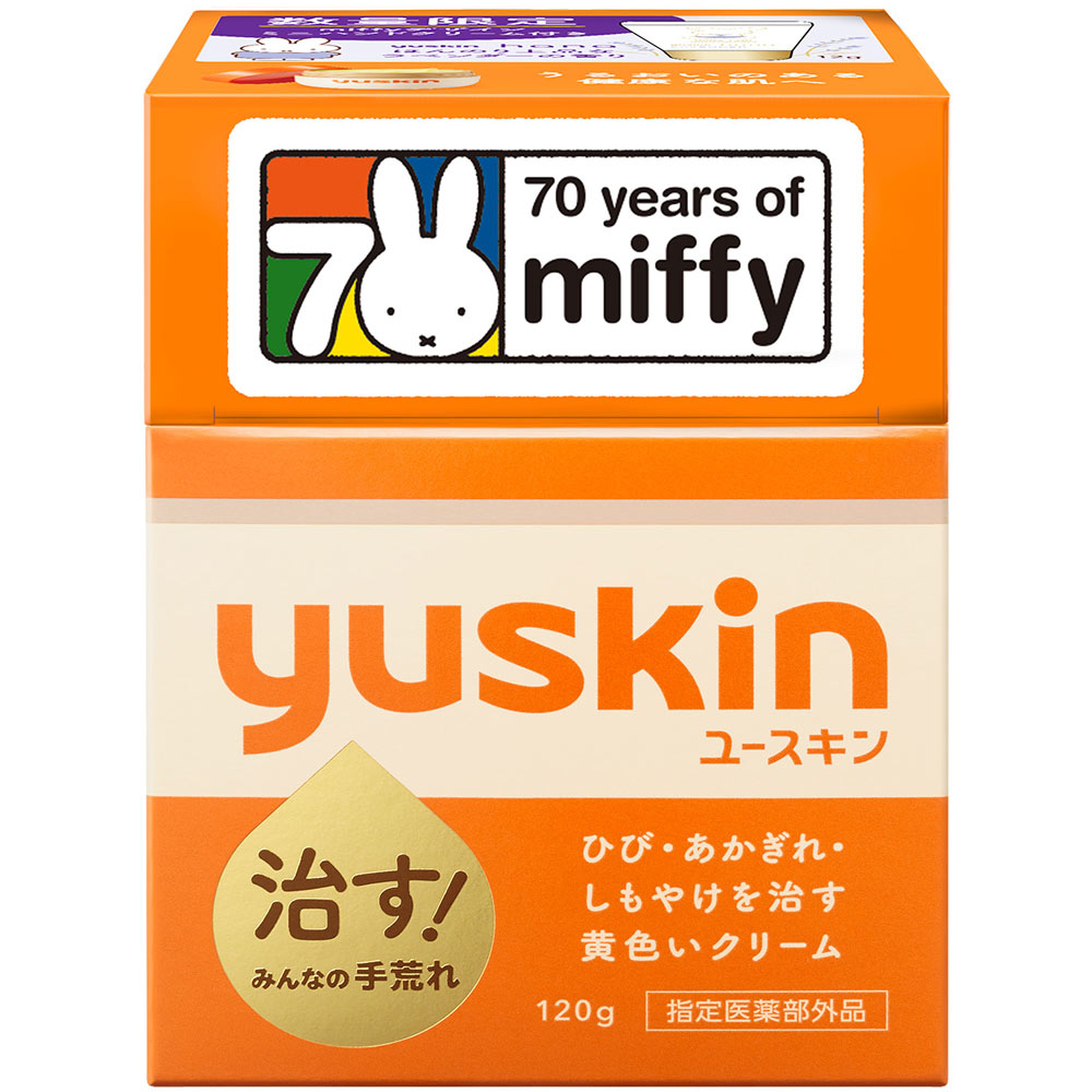 ユースキン　サービスパック２０２５ １２０ｇ＋１２ｍｌ ユースキン製薬 (指定医薬部外品)