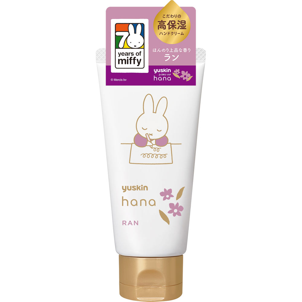 ユースキンｈａｎａハンドクリーム　ラン ５０ｇ ユースキン製薬
